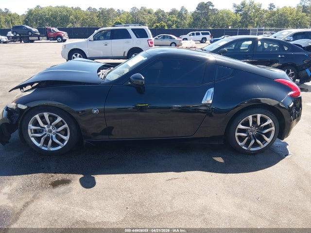 Nissan 370Z