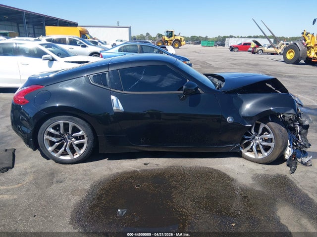 Nissan 370Z