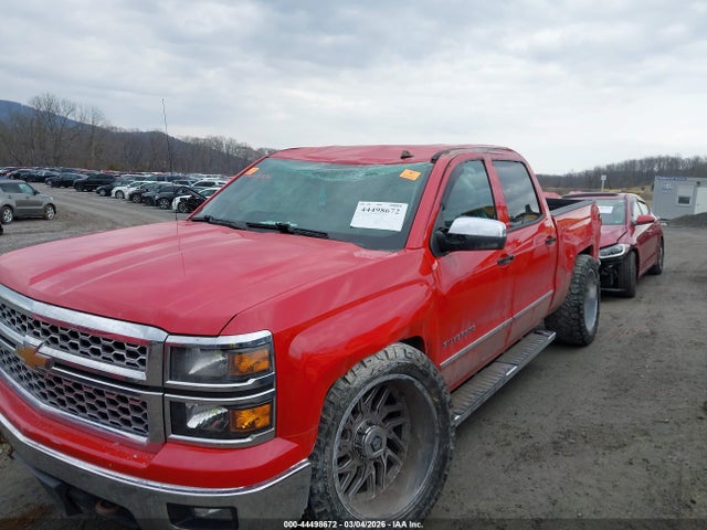 Chevrolet Silverado 1500 1lt
