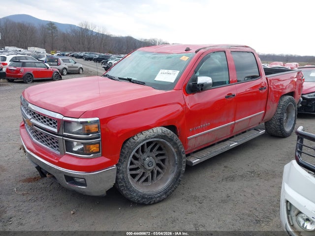 Chevrolet Silverado 1500 1lt