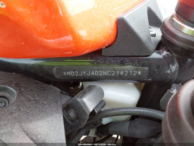 KTM 390 Rc