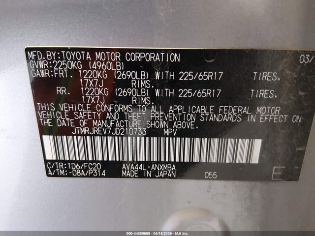 Toyota RAV4 Xle