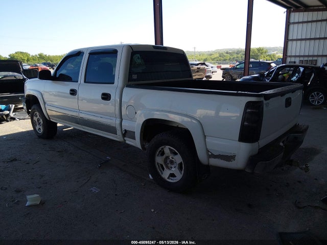 Chevrolet Silverado 1500 Z71