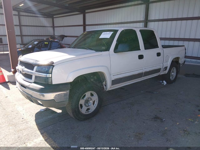 Chevrolet Silverado 1500 Z71