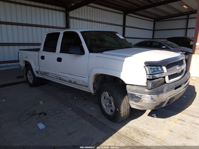 Salvage Chevrolet Silverado 1500 Image