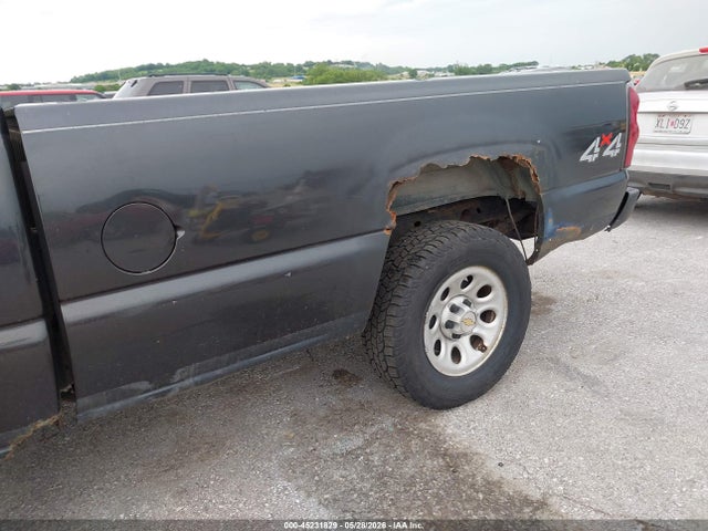 Chevrolet Silverado 1500 Work Truck
