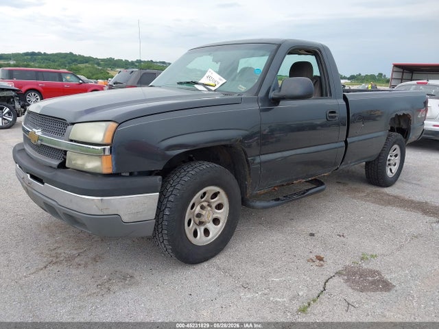 Chevrolet Silverado 1500 Work Truck