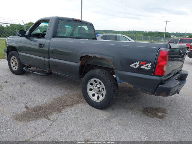 Chevrolet Silverado 1500 Work Truck