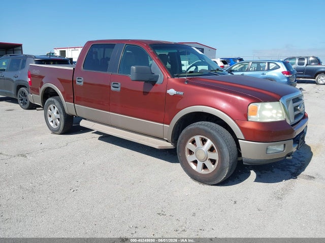 Salvage Ford F-150 Image