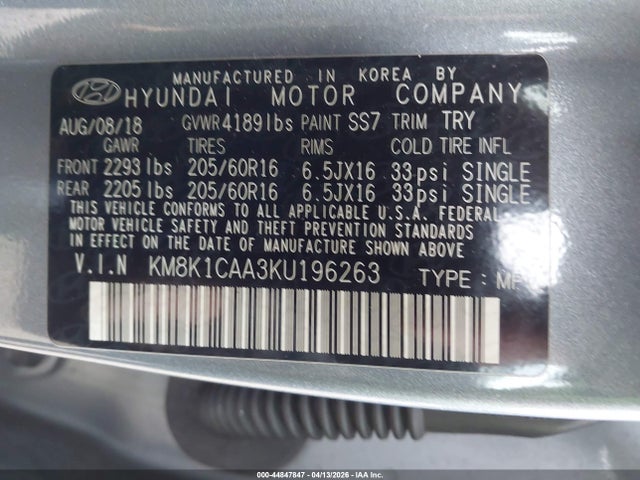 Hyundai KONA Se