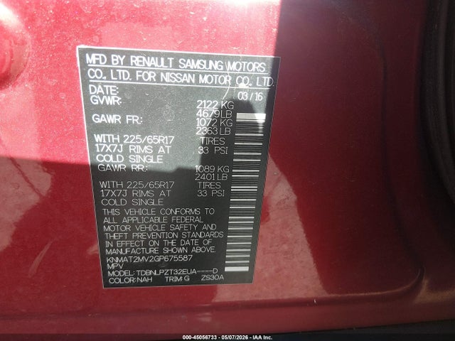 Nissan Rogue