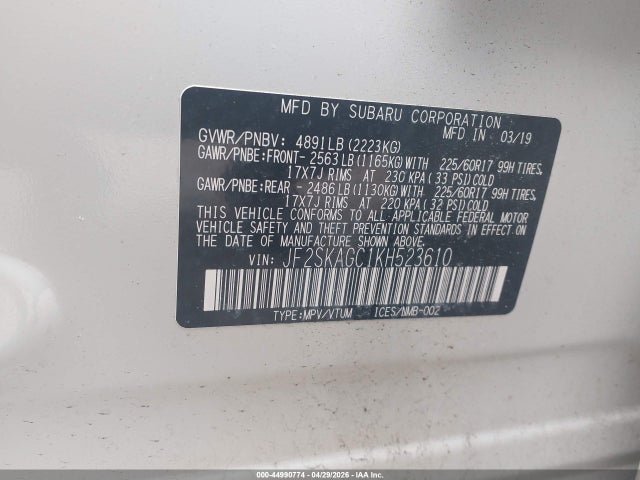 Subaru Forester Premium