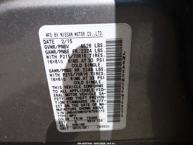 Nissan Rogue S