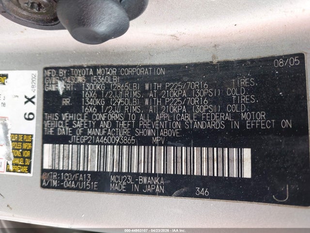 Toyota Highlander V6