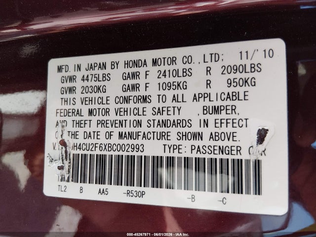 Acura TSX 2.4