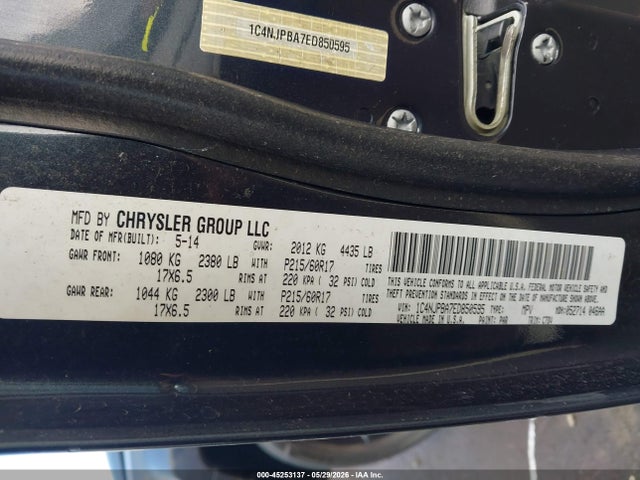 Jeep Patriot Altitude
