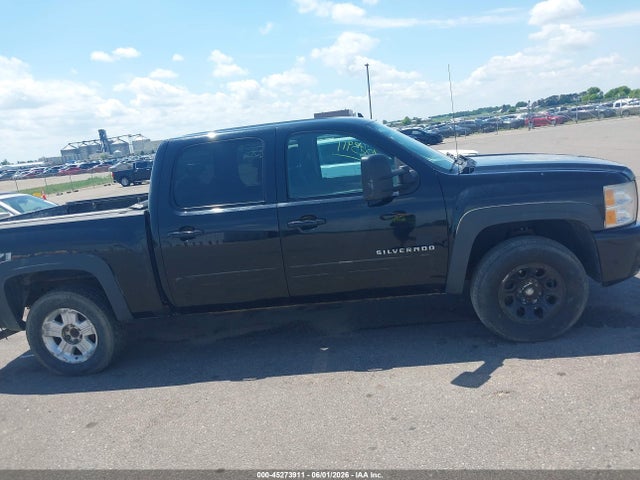 Chevrolet Silverado 1500 Lt