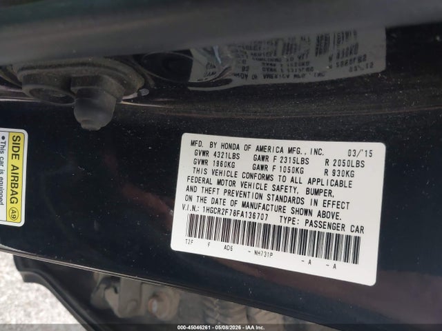 Honda Accord Ex