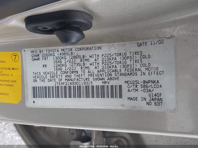 Toyota Highlander Limited V6