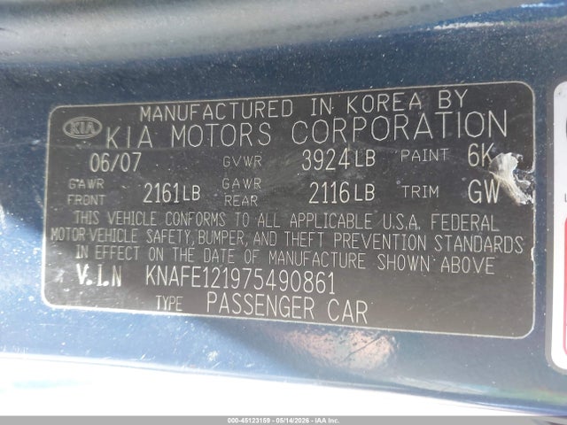 Kia Spectra Ex