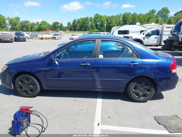 Kia Spectra Ex