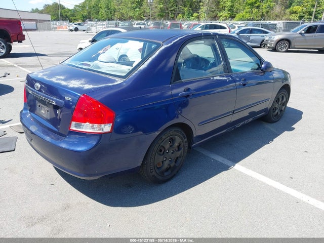 Kia Spectra Ex