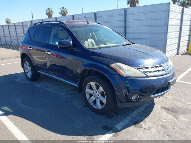 Salvage Nissan Murano Image