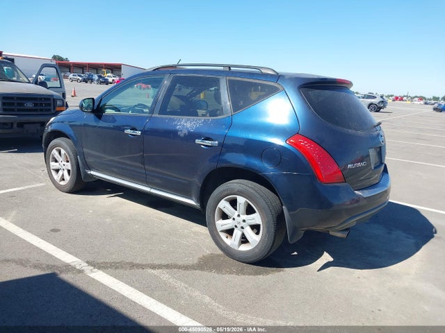Nissan Murano Sl