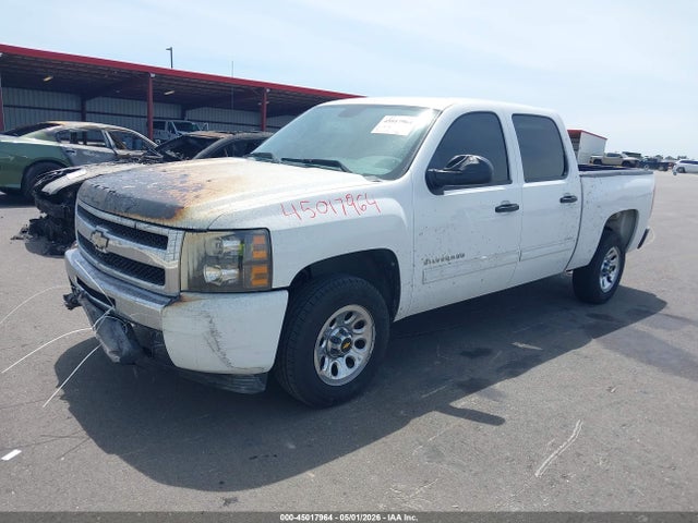 Chevrolet Silverado 1500 Lt