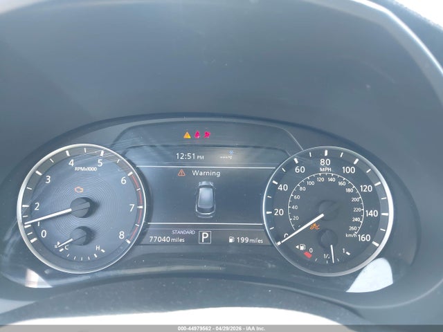 INFINITI Qx Essential