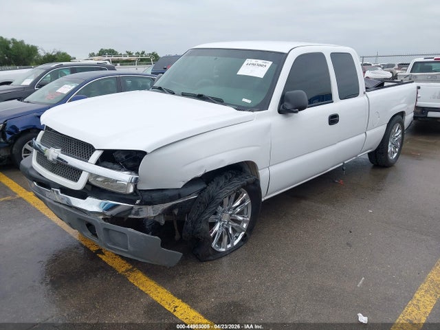 Chevrolet Silverado 1500 Work Truck