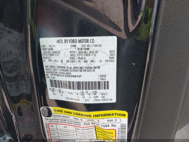 Ford F-150 Stx