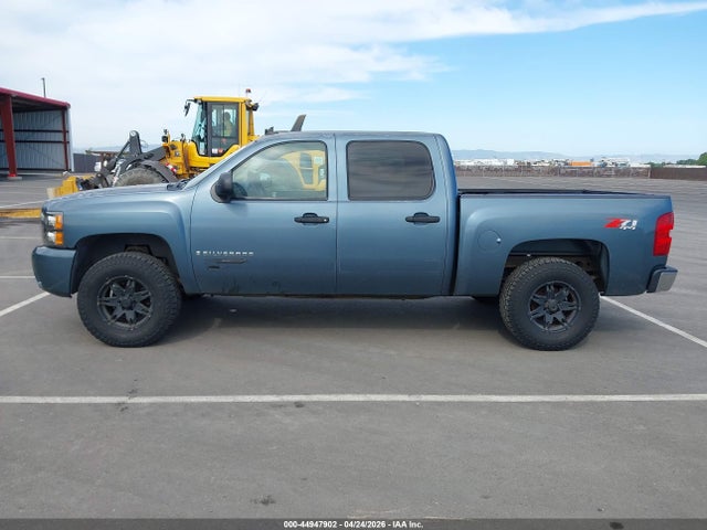 Chevrolet Silverado 1500 Lt1