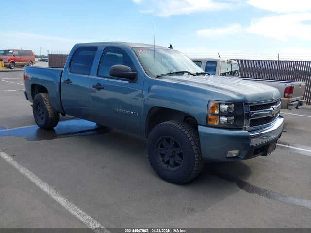 Salvage Chevrolet Silverado 1500 Image