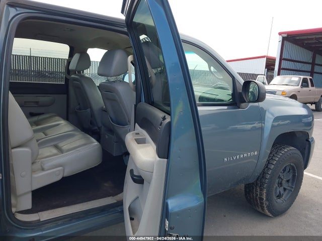 Chevrolet Silverado 1500 Lt1