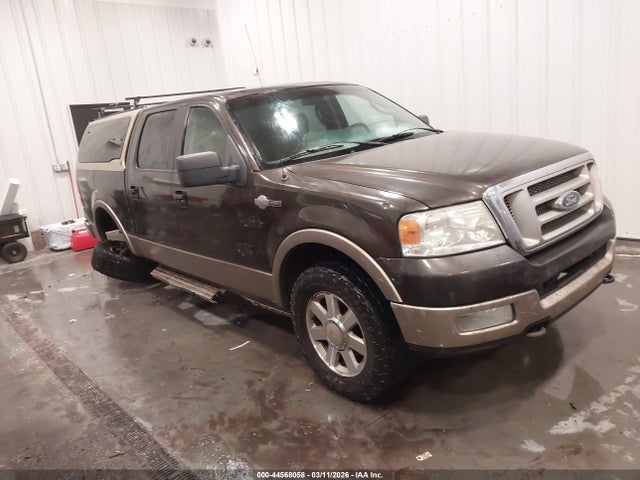 Salvage Ford F-150 Image