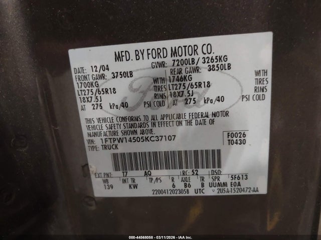 Ford F-150