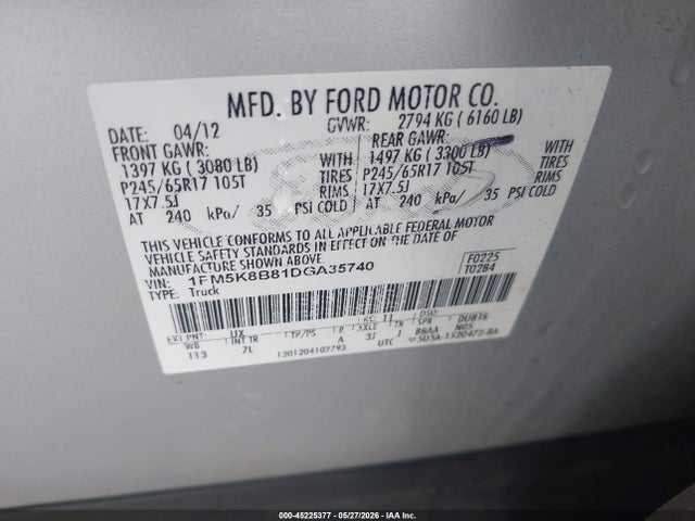Ford Explorer