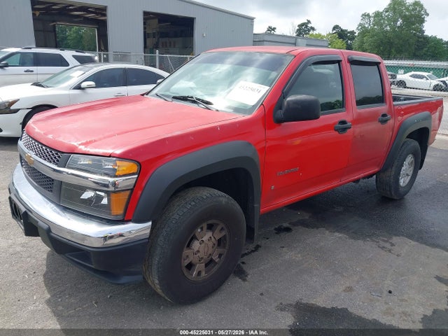 Chevrolet Colorado Lt