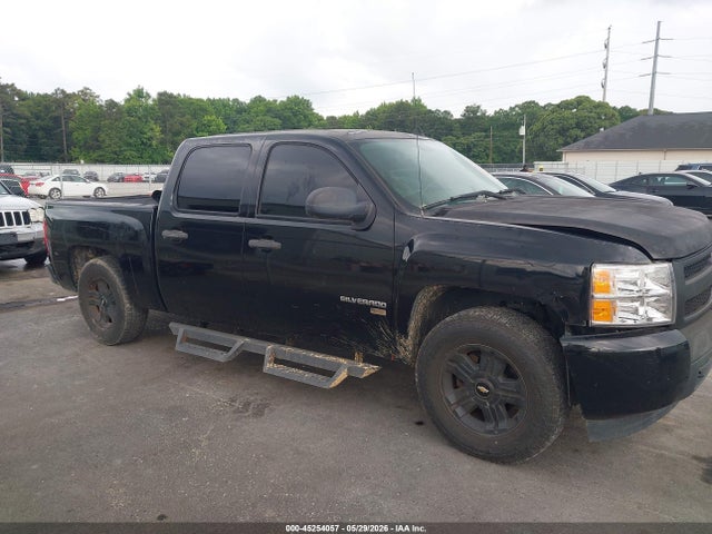 Chevrolet Silverado 1500 Lt1