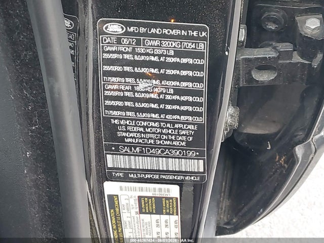Land Rover Range Rover Hse