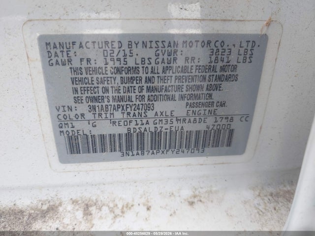 Nissan Sentra