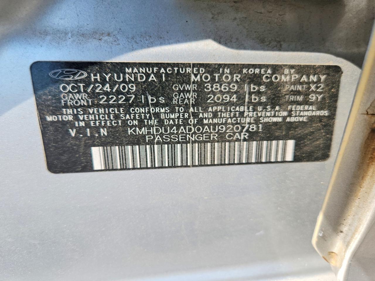 Hyundai ELANTRA