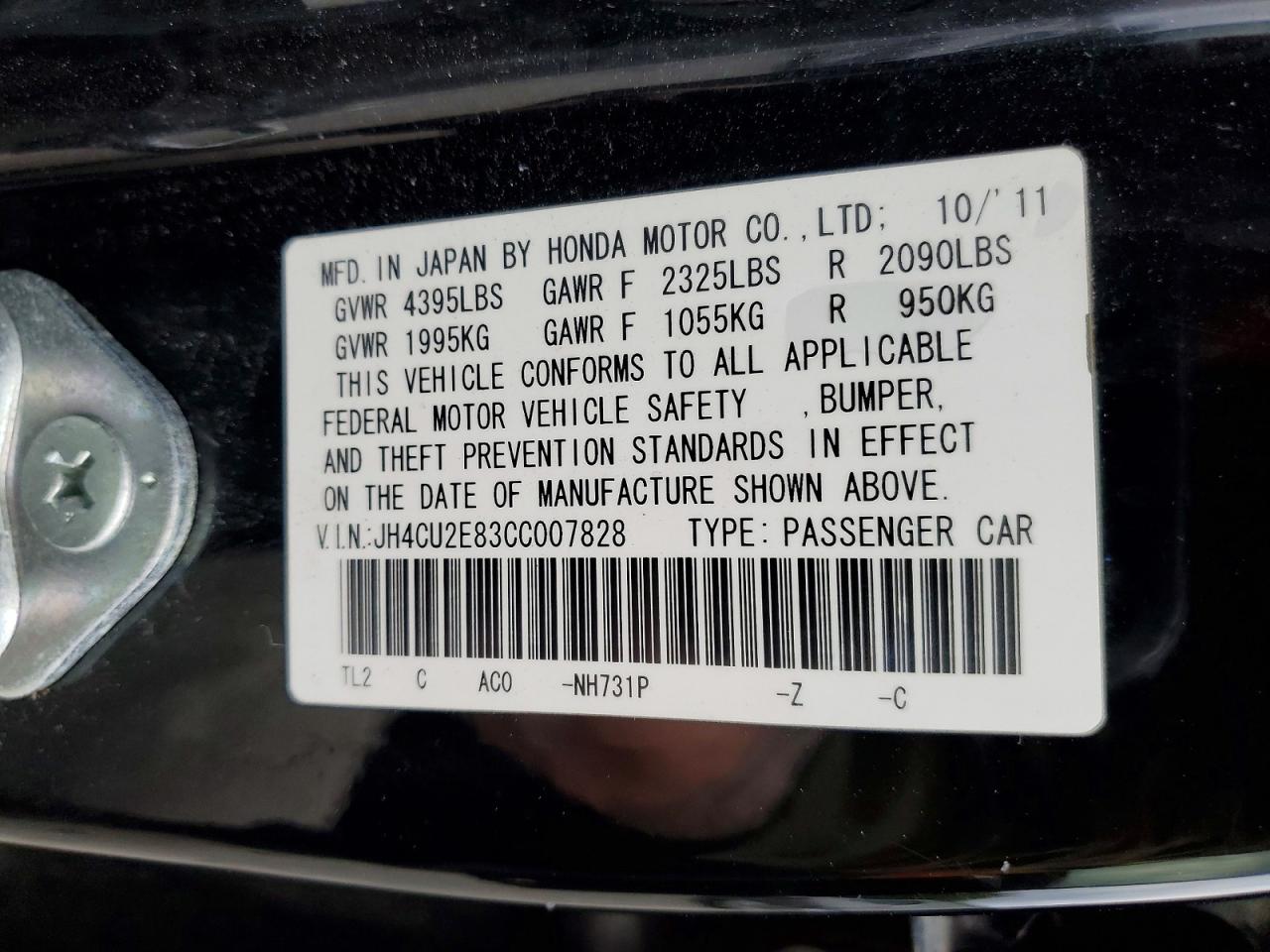 Acura TSX Se