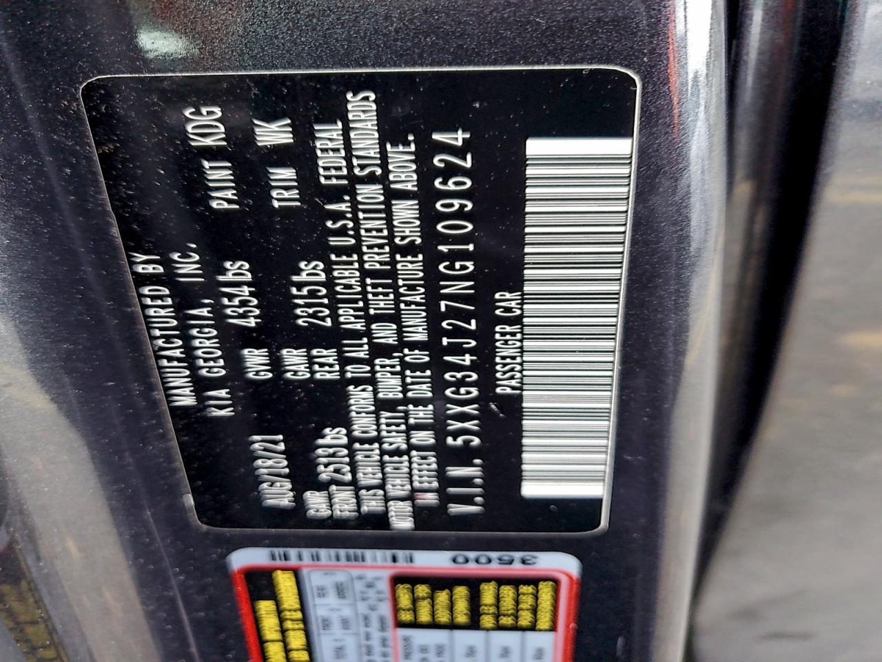 Kia K5 Ex