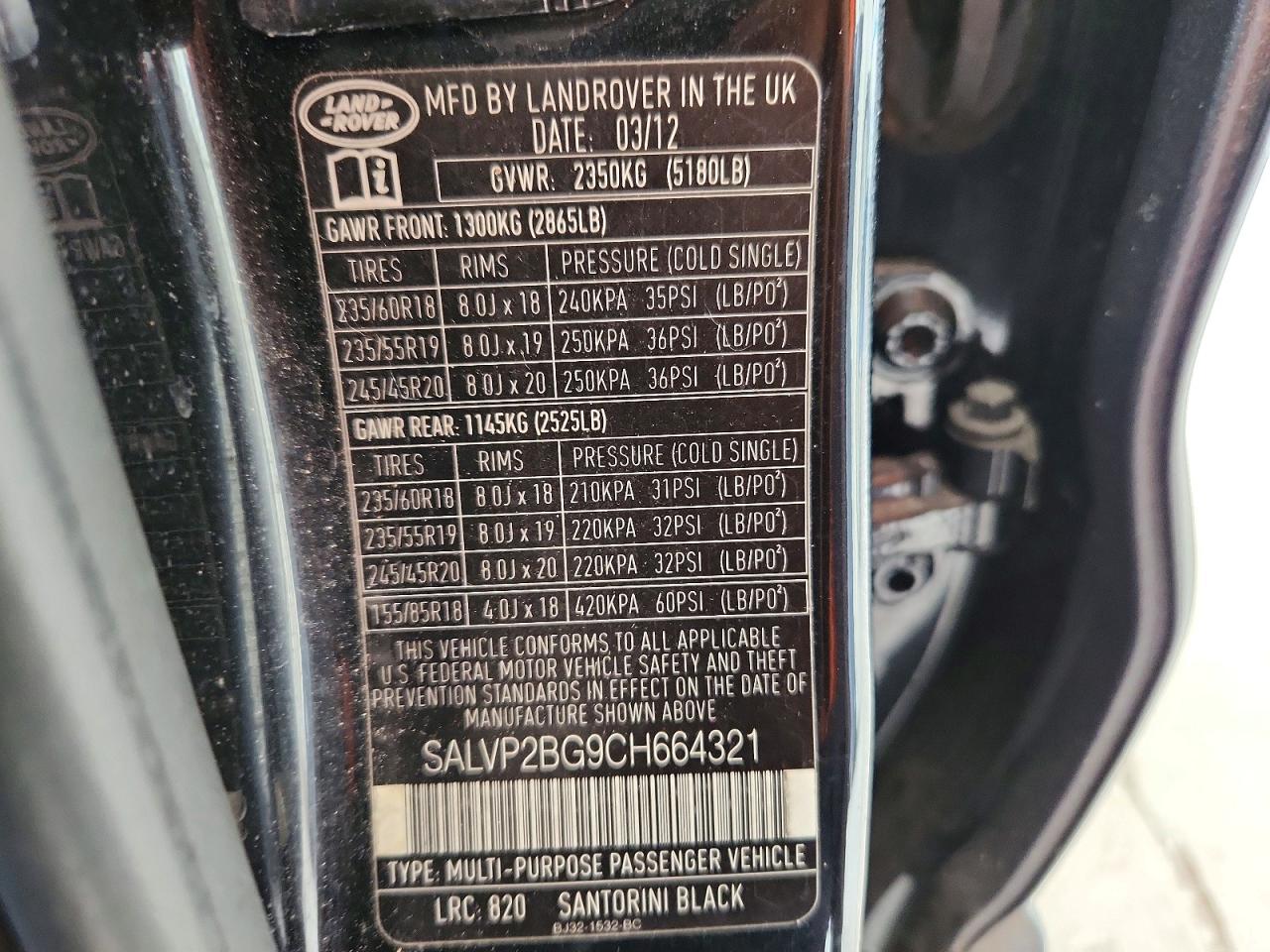 Land Rover Range Rover Pure Plus