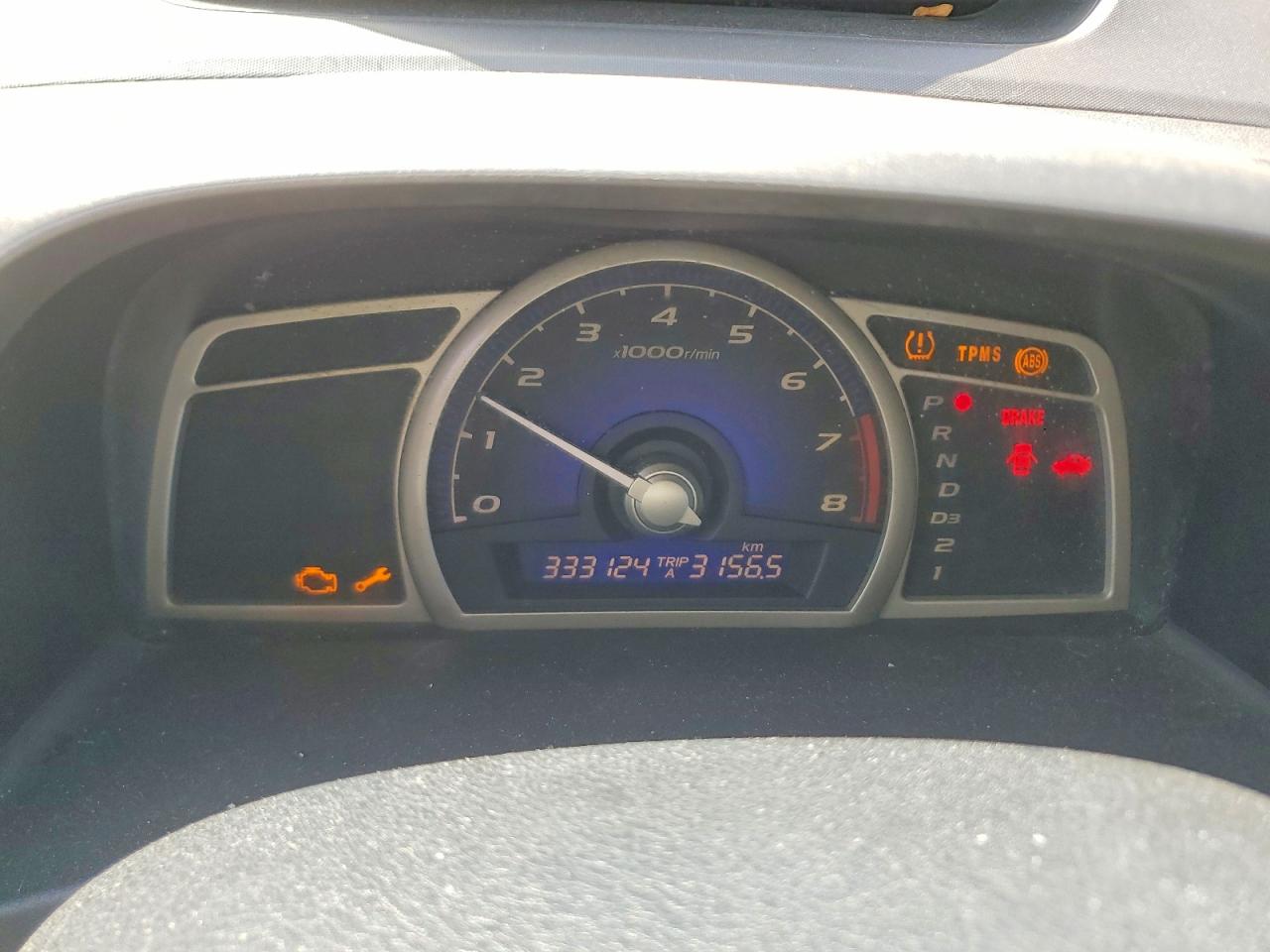 Honda Civic Ex