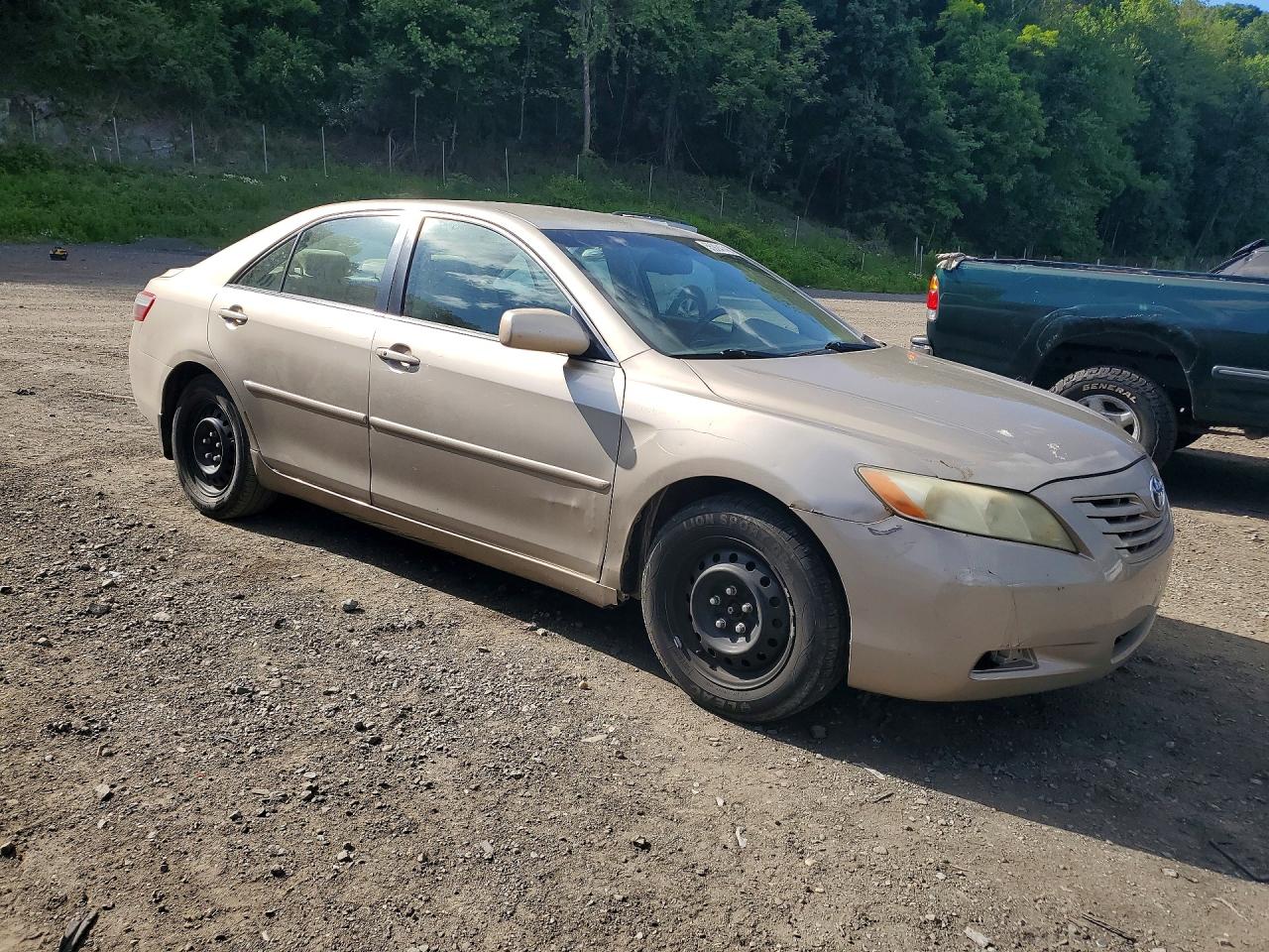 Toyota Camry Hybrid