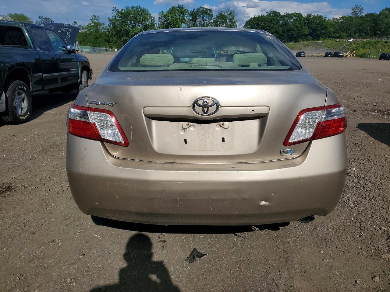 Toyota Camry Hybrid