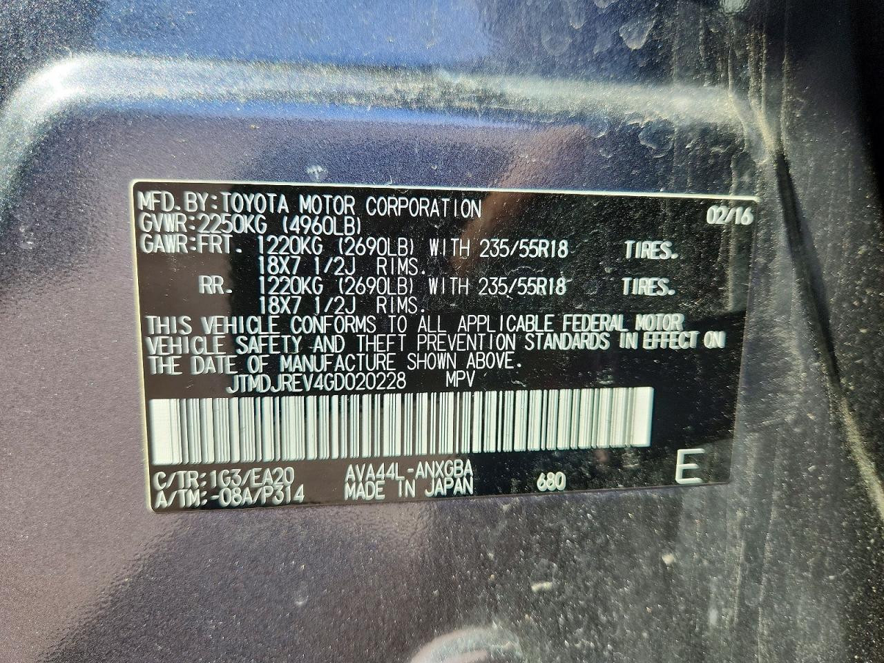 Toyota RAV4 Limited